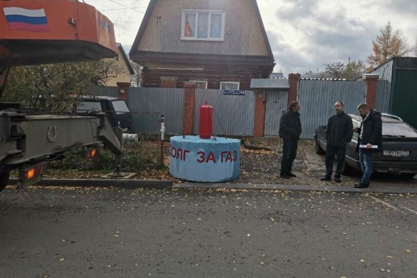 Как восстановить аккаунт в кракен