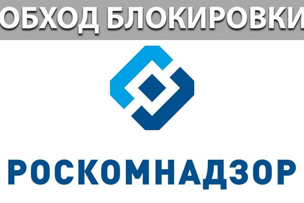 Рабочий кракен