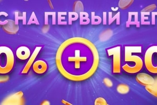 Кракен ссылка маркет