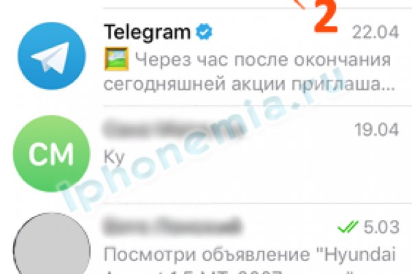Кракен ссылка официальная на тор