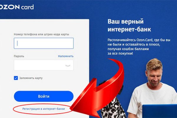 Кракен маркетплейс москва видео