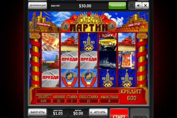 Почему не получается зайти на кракен