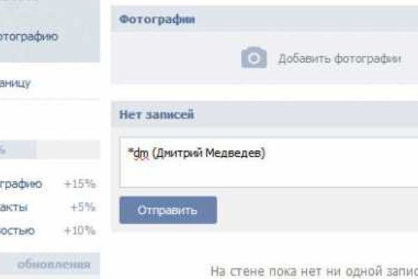 Kraken ссылка kraken torion