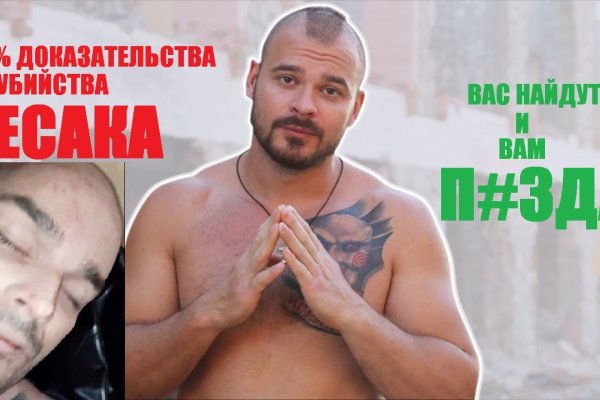 Кракен это наркота