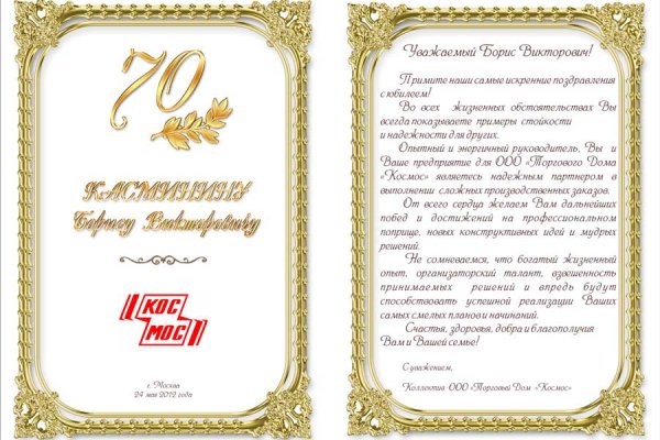 Кракен нарко