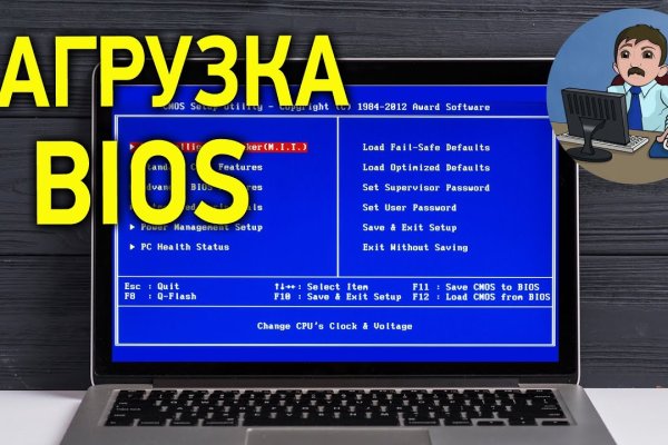 Clear ссылка на кракен