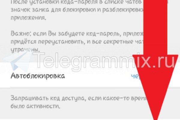Кракен площадка зеркало