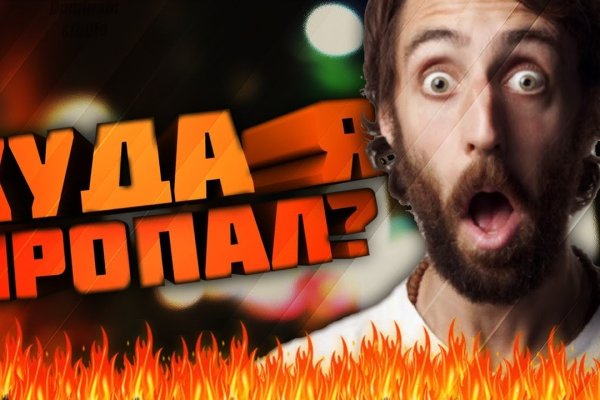Kraken магазин интернет