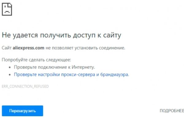 Кракен тор gigageek ru