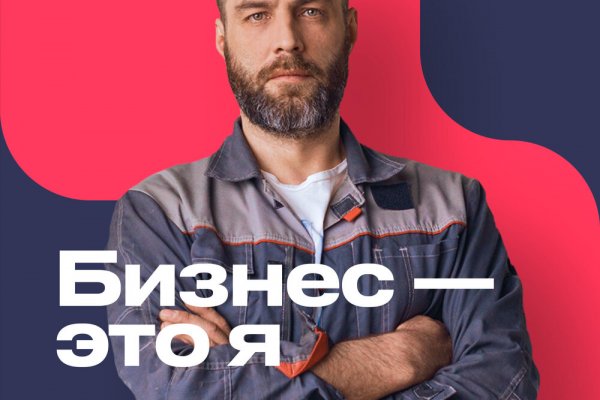 Кракен маркетплейс это