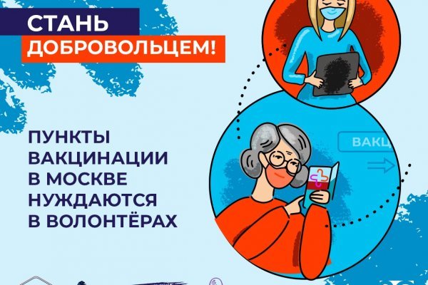 Как вывести с кракена