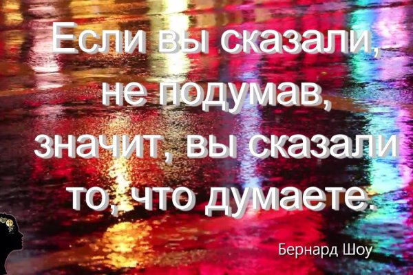 Как зарегистрироваться на кракене