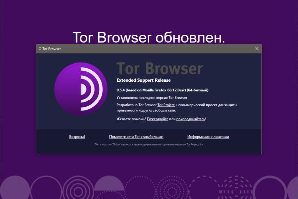 Ссылка кракен kraken torion net