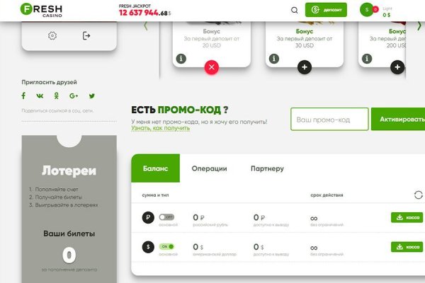 Кракен сайт kr2web in