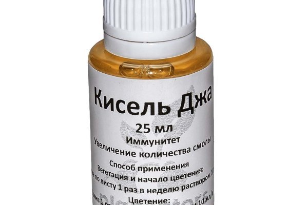 Кракен 12 сайт