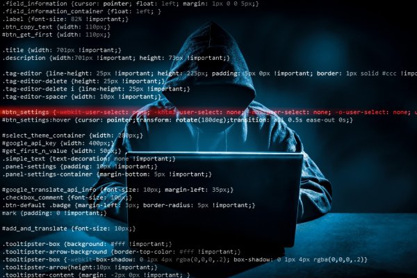 Ссылка на кракен kr2web in