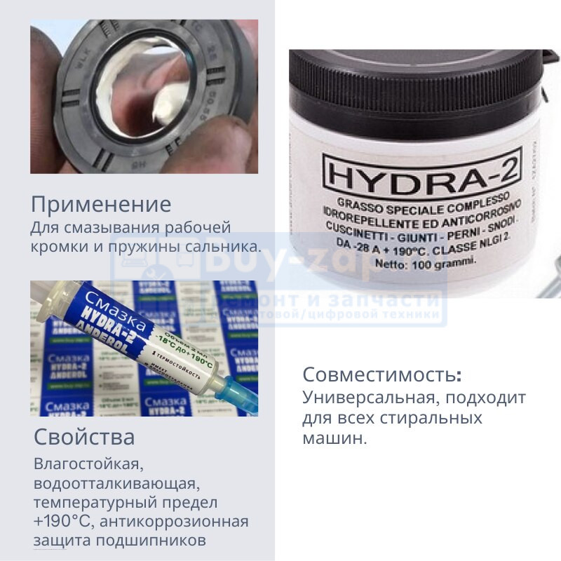 Kraken зеркало kraken link top