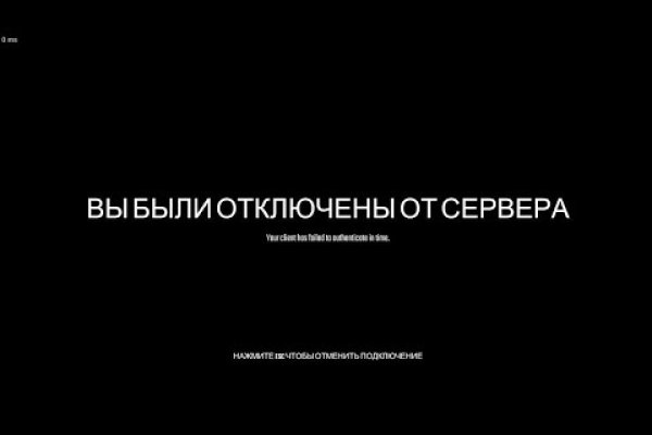 Кракен маркет только через тор скачать