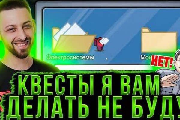 Кракен клирнет ссылка