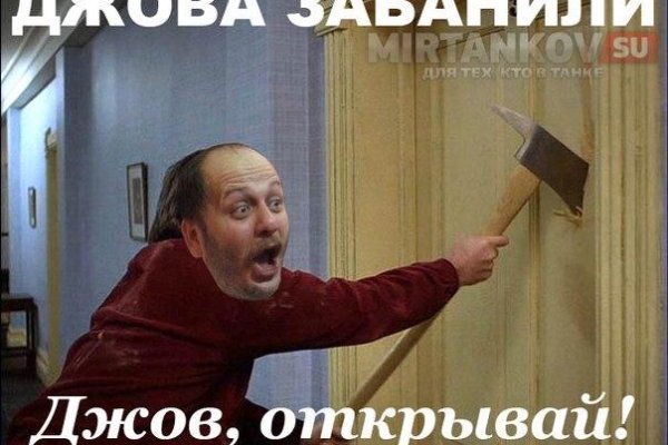 Kraken рабочая ссылка onion