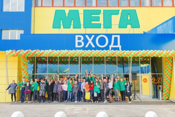 Кракен новый маркетплейс