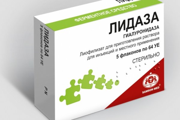 Кракен даркнет тор