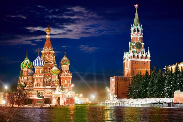 Скачать кракен тор