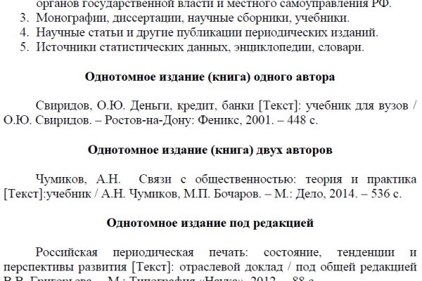 Kra46.cc