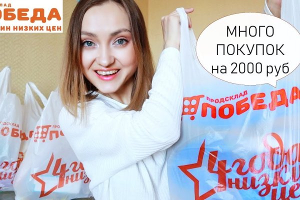 Ссылка кракен официальная тор