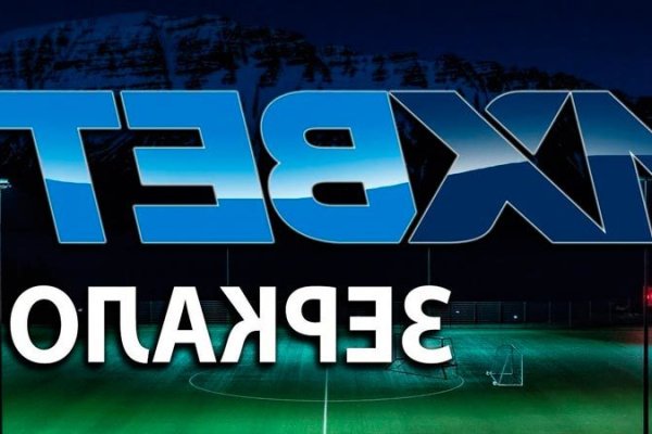 Кракен современный даркнет маркет плейс