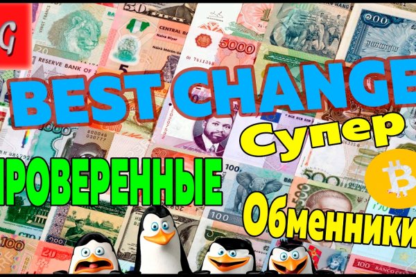 Кракен даркнет 2krnmarket