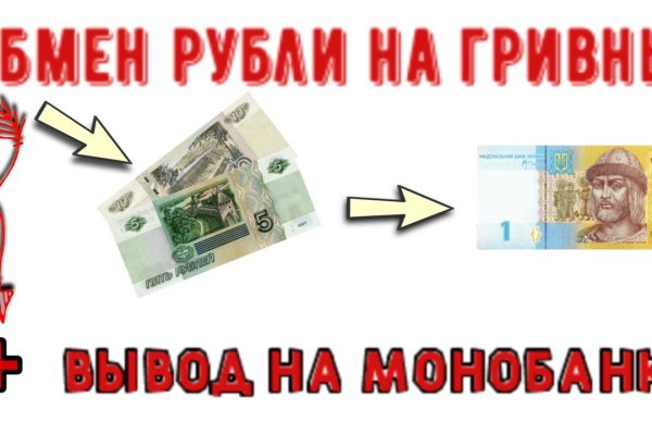 Почему не работает сайт кракен