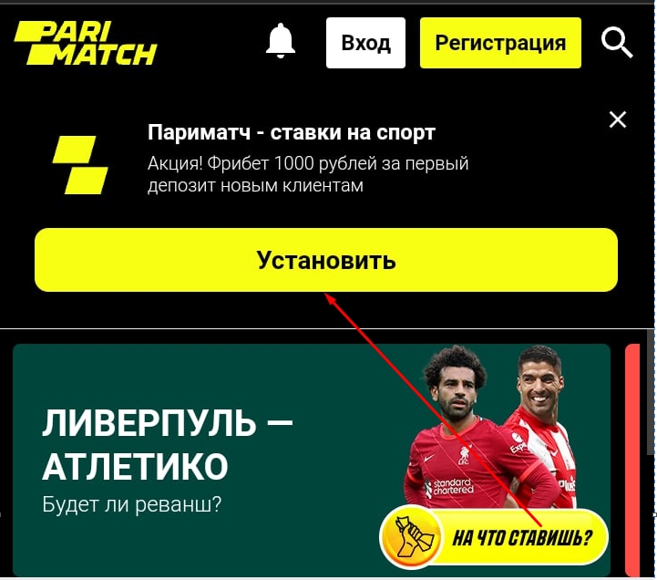 Кракен мп
