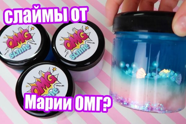 Кракен купить меф