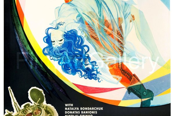Кракен сайт krakens13 at