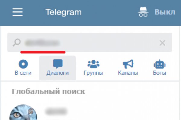 Кракен что можно купить