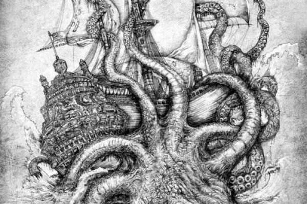 Kraken 23at