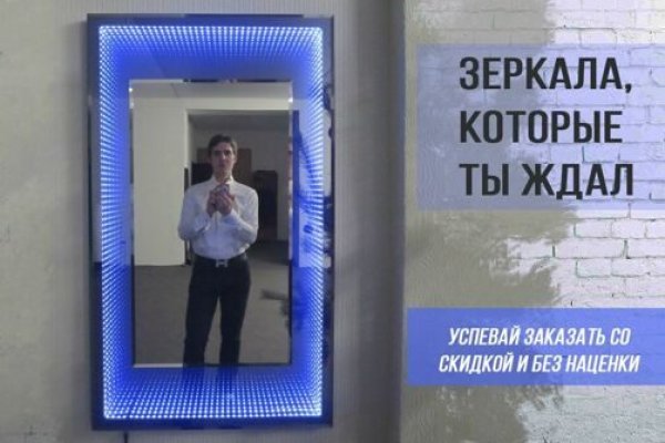 Kraken ссылка тг