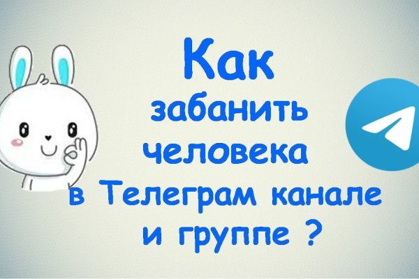 Кракен маркет зеркало