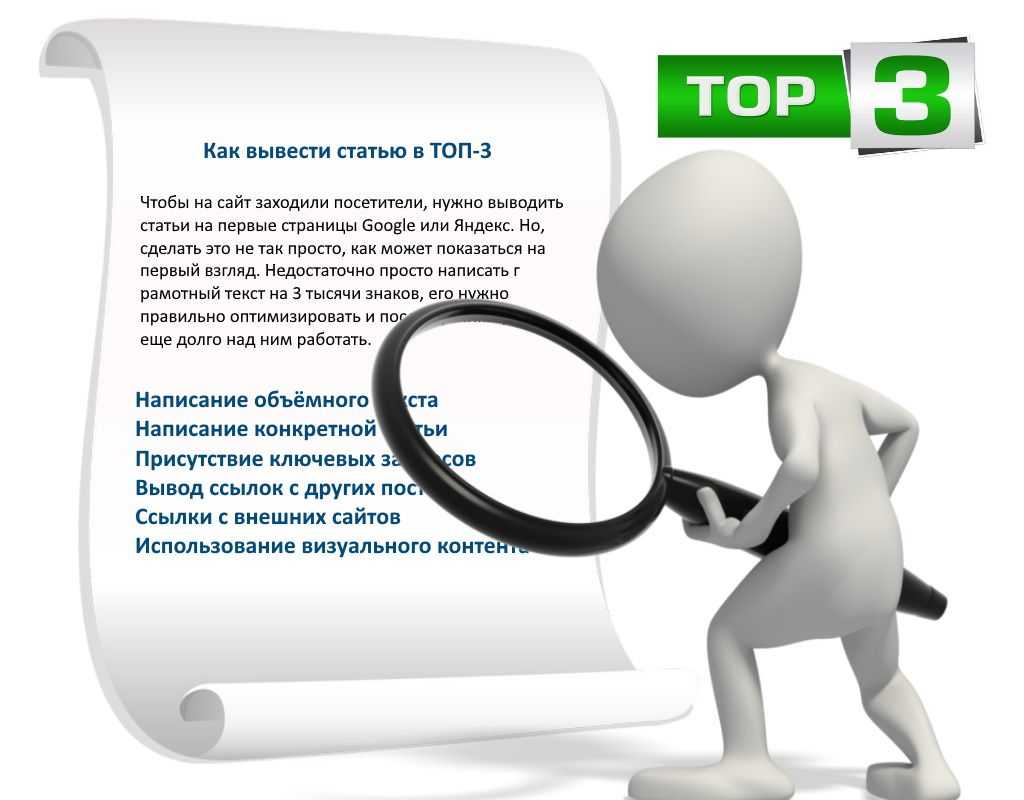 Сайты типа гидры