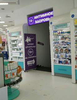 Маркет плейс кракен маркетплейс
