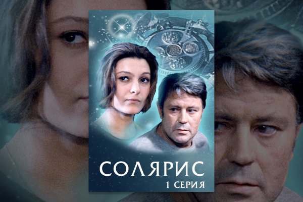 Рабочие ссылки на кракен 2025