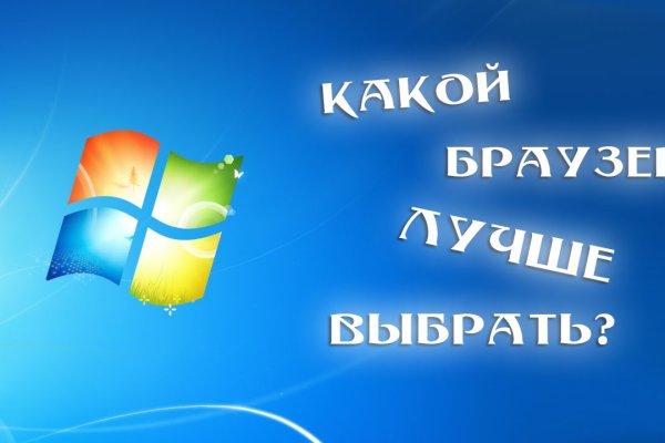 Ссылка на кракен onion kraken dark link