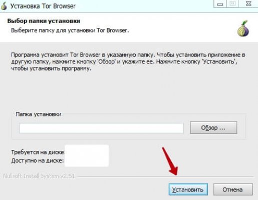 Kraken onion вход