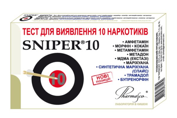 Ссылка на кракен krawebes