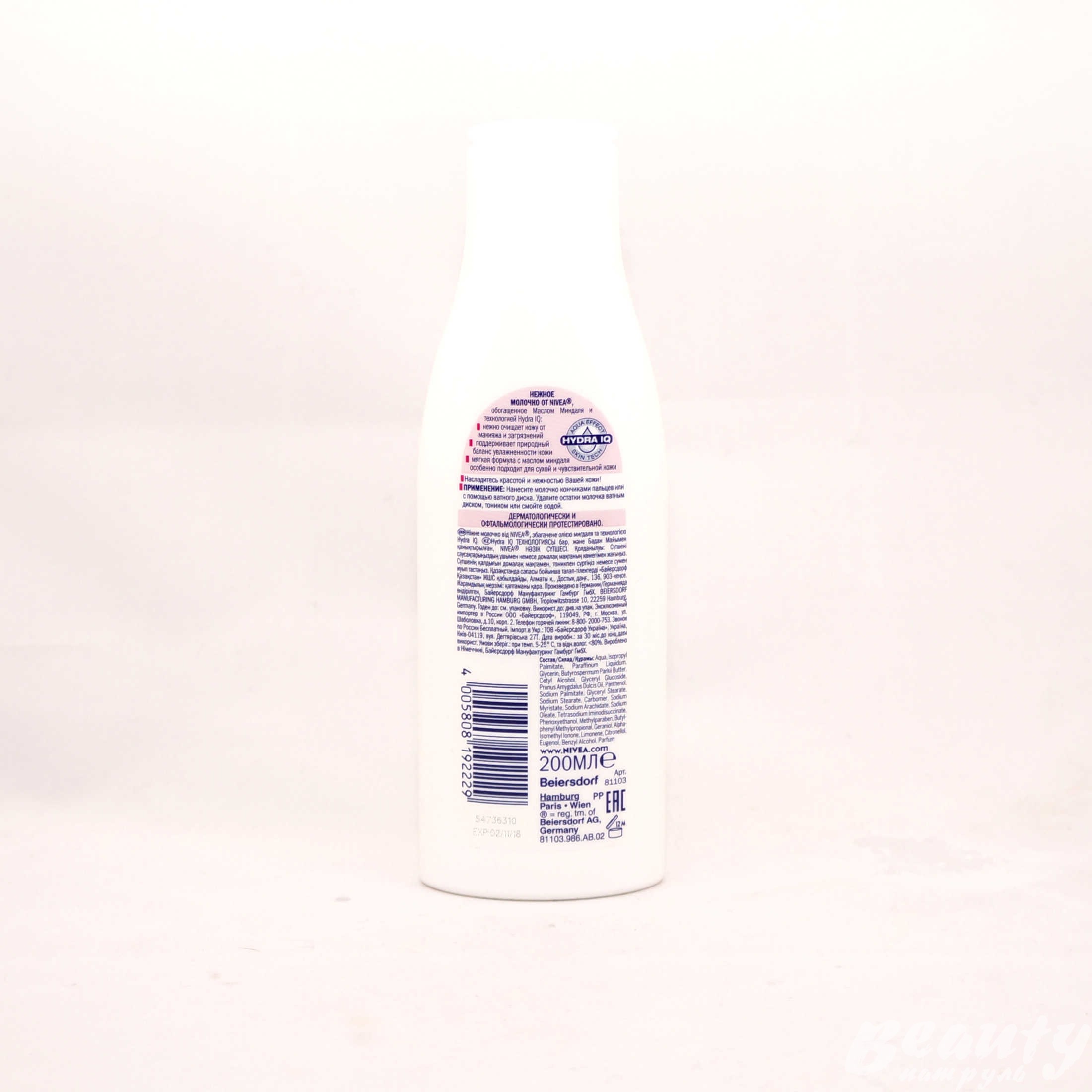 Kraken onion вход
