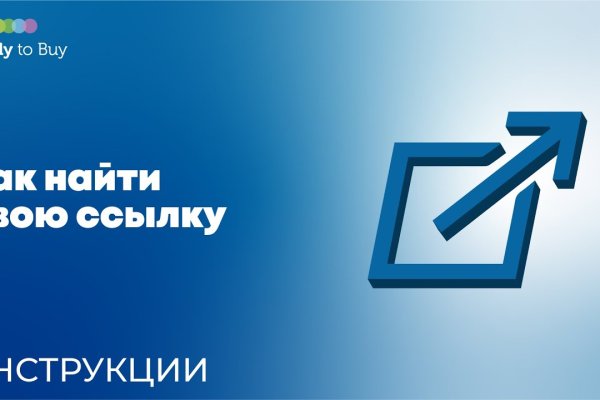 Что за маркетплейс кракен