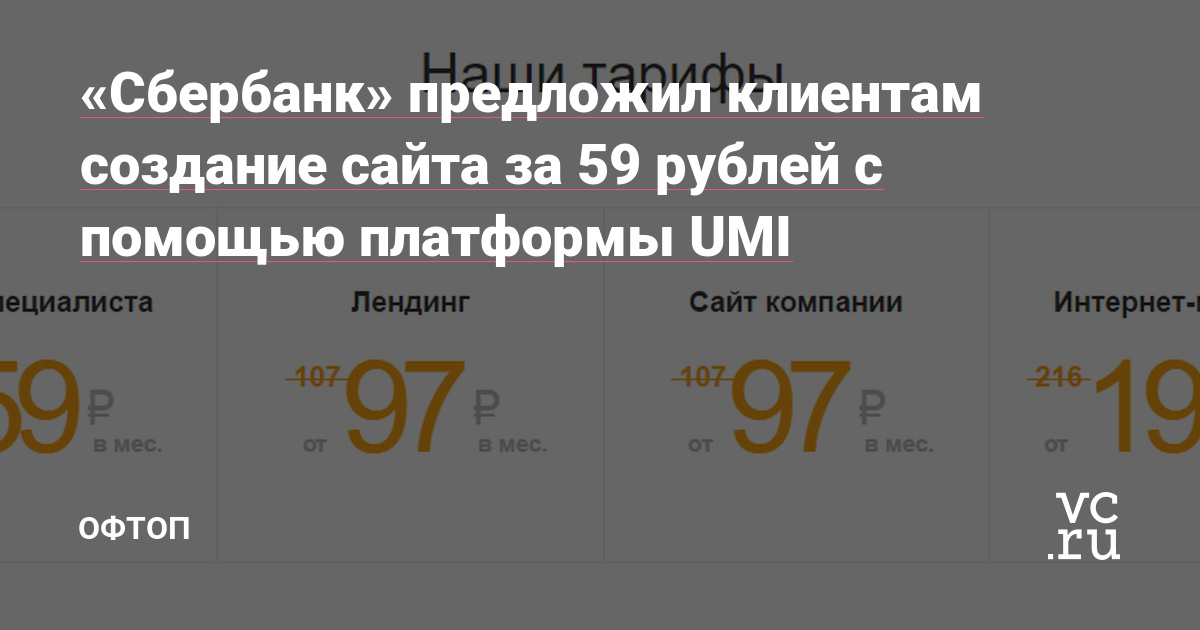 Кракен зеркало ссылка онлайн