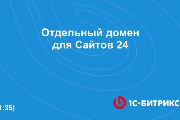 Кракен даркнет маркет ссылка тор