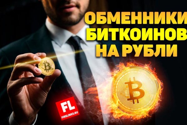 Кракен маркет kr2web in
